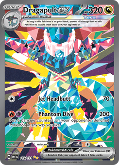 Dragapult ex #165 from Prismatic Evolutions