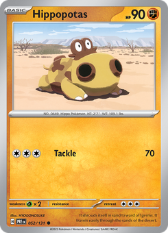 Hippopotas #52 from Prismatic Evolutions