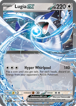 Lugia ex #82 from Prismatic Evolutions