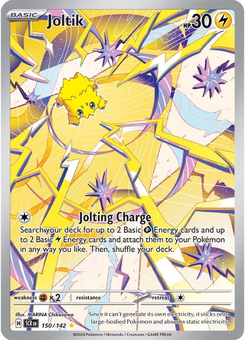 Joltik #150 from Stellar Crown