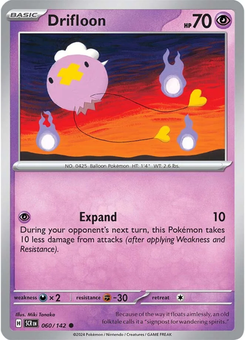 Drifloon #60 from Stellar Crown