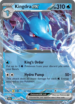 Kingdra ex #12 from Shrouded Fable