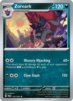 Zoroark #32 from Shrouded Fable