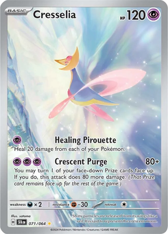 Cresselia #71 by satoma