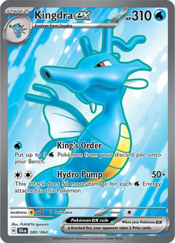 Kingdra ex #80 from Shrouded Fable