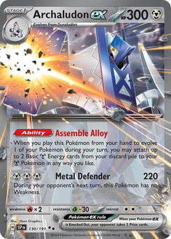 Archaludon ex #130 from Surging Sparks