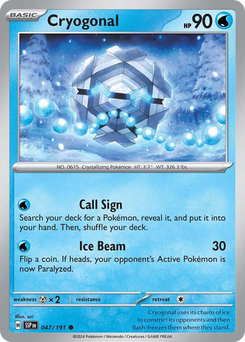 Cryogonal #47 from Surging Sparks