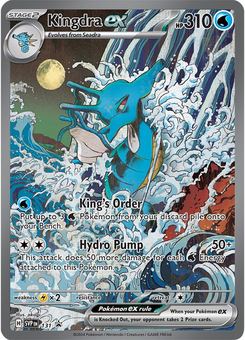 Kingdra ex #131 by akagi