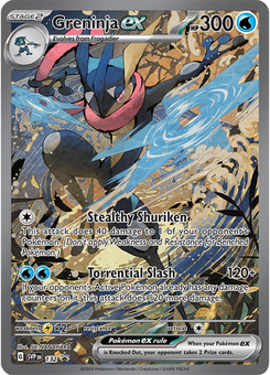 Greninja ex #132 by Sie Nanahara