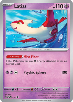 Latias #139 by hncl