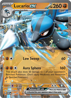 Lucario ex #17 by 5ban Graphics