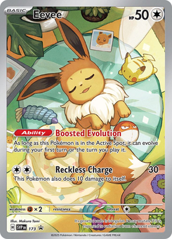 Eevee #173 from SV Black Star Promos