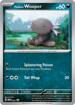 Paldean Wooper #41 by kirisAki