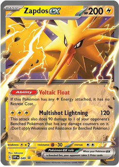 Zapdos ex #49 from SV Black Star Promos