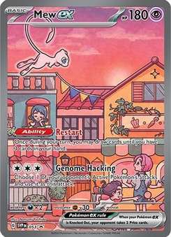 Mew ex #53 from SV Black Star Promos