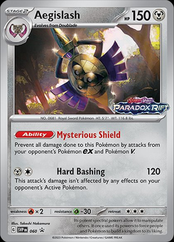 Aegislash #60 from SV Black Star Promos