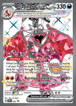 Charizard ex #74 by 5ban Graphics