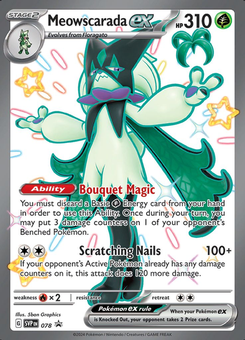 Meowscarada ex #78 by 5ban Graphics