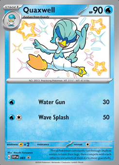 Quaxwell #83 from SV Black Star Promos
