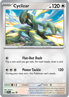 Cyclizar #96 by Hasuno