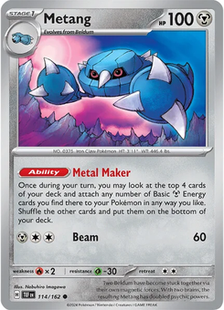 Metang #114 from Temporal Forces