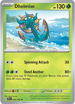 Dhelmise #19 from Temporal Forces