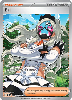 Eri #199 from Temporal Forces