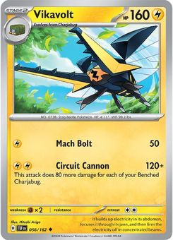 Vikavolt #56 from Temporal Forces