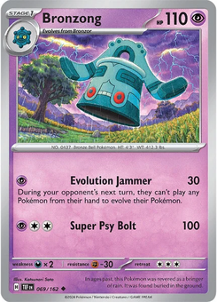Bronzong #69 from Temporal Forces