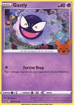Gastly #15 by Tika Matsuno