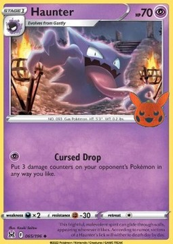 Haunter #16 by Kouki Saitou