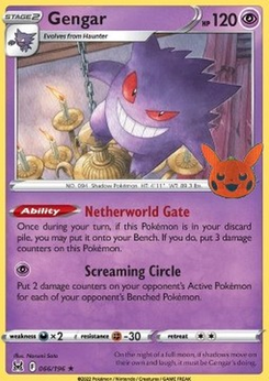 Gengar #17 by Uta
