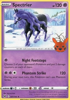 Spectrier #19 by Narumi Sato