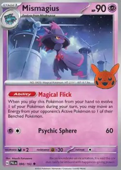 Mismagius #28 by Aoki