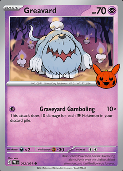 Greavard #13 by Yuu