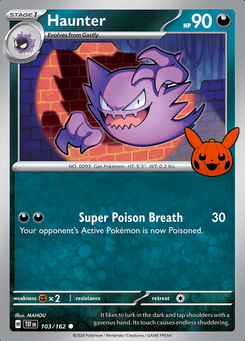 Haunter #24 by MAHOU