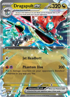 Dragapult ex #130 from Twilight Masquerade