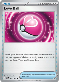 Love Ball #156 from Twilight Masquerade