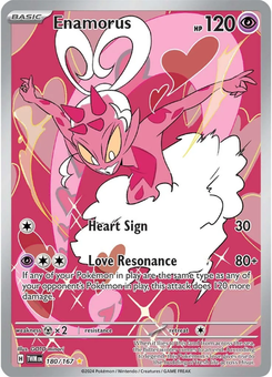 Enamorus #180 from Twilight Masquerade