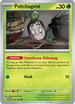 Poltchageist #20 from Twilight Masquerade