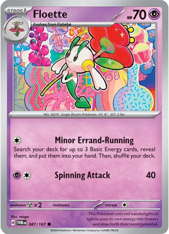 Floette #87 from Twilight Masquerade