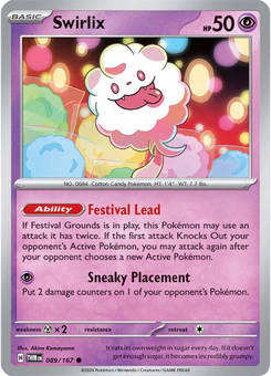 Swirlix #89 from Twilight Masquerade