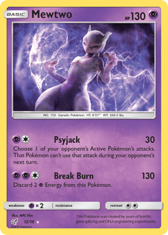 Mewtwo #12 from Detective Pikachu