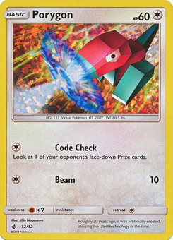 Porygon #12 from McDonald's Collection 2018