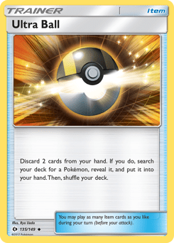 Ultra Ball #135 by Ryo Ueda