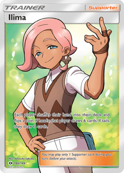Ilima #146 from Sun & Moon