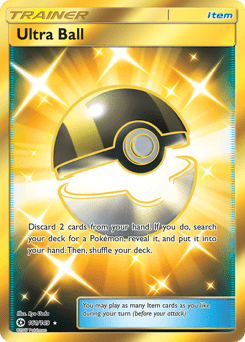 Ultra Ball #161 by Ryo Ueda