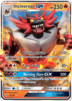 Incineroar-GX #27 from Sun & Moon