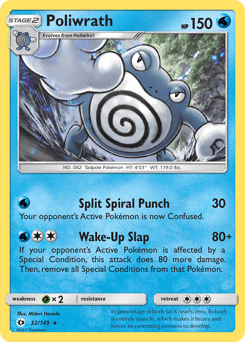 Poliwrath #32 from Sun & Moon