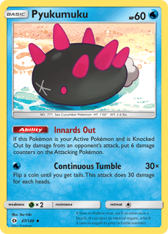Pyukumuku #47 from Sun & Moon